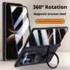 Для Huawei Mate X7 X6 X5 Чехол Приятный для кожи Матовый Магнитный Вращающийся на 360° Держатель Складной Шарнир Защита Линзы Жесткий Чехол Обложка