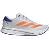 adidas Adizero SL2 Амортизация, Износостойкие Низкие Беговые Кроссовки Мужские Серые IH8194