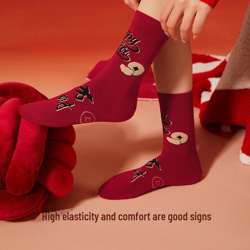 «Красные хлопковые носки со знаком зодиака «Год Змеи» для пар – праздничные, удобные, эластичные, прочные, унисекс новогодние носки»