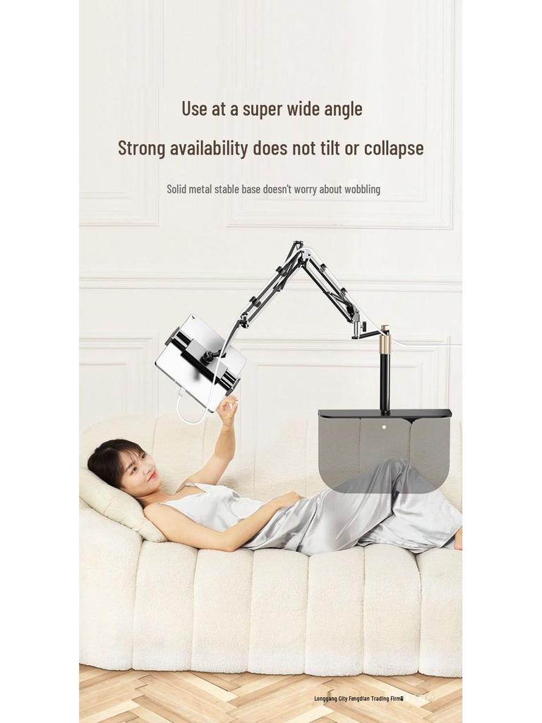 Регулируемый прикроватный и настольный держатель для телефона/планшета