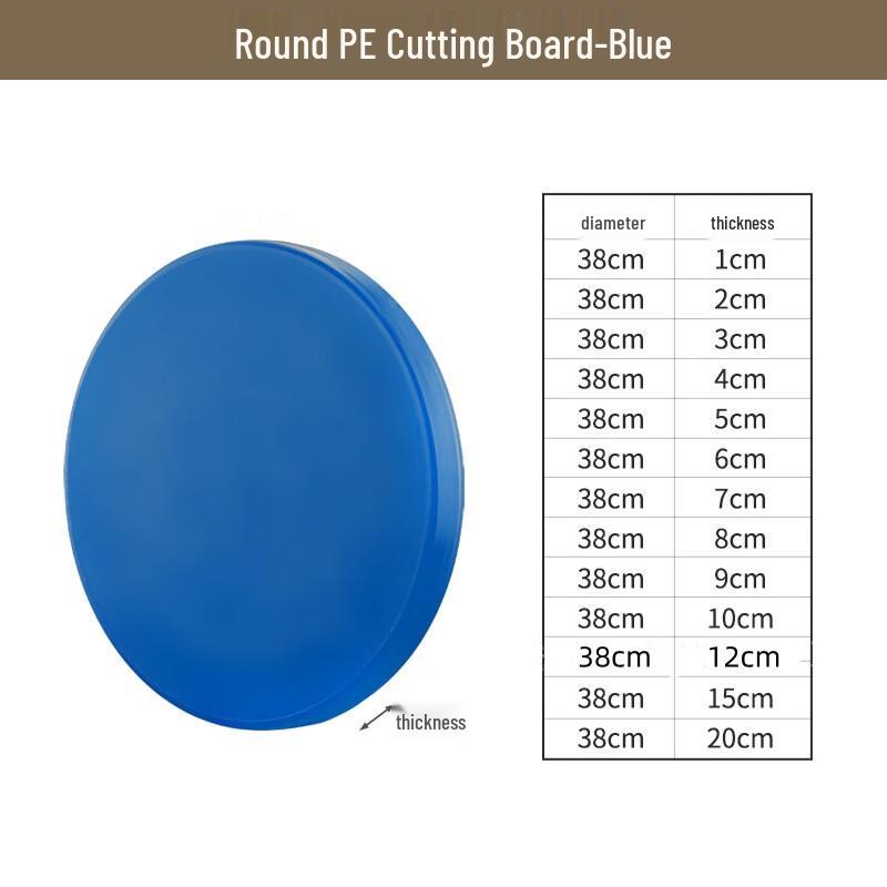 Riyue Xingchen PE Round Plastic Cutting Board