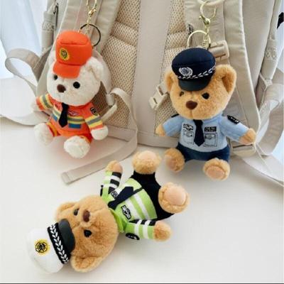 Брелок для ключей в виде куклы в костюме животного, держатель для ключей, крючок для сумки.