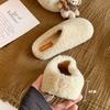 Giant Soft Waxy!! Baotou with One Foot On Thermal Cotton Shoes with Plush and Fluffy Half Slippers Women's Wear 2025 Autumn and Winter Models