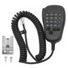 Микрофон MH48A6J для Yaesu FT7800R FT8800 FT8900R FT7900R FT1807 FT1907 с витым кабелем и четырьмя программируемыми пользователем кнопками
