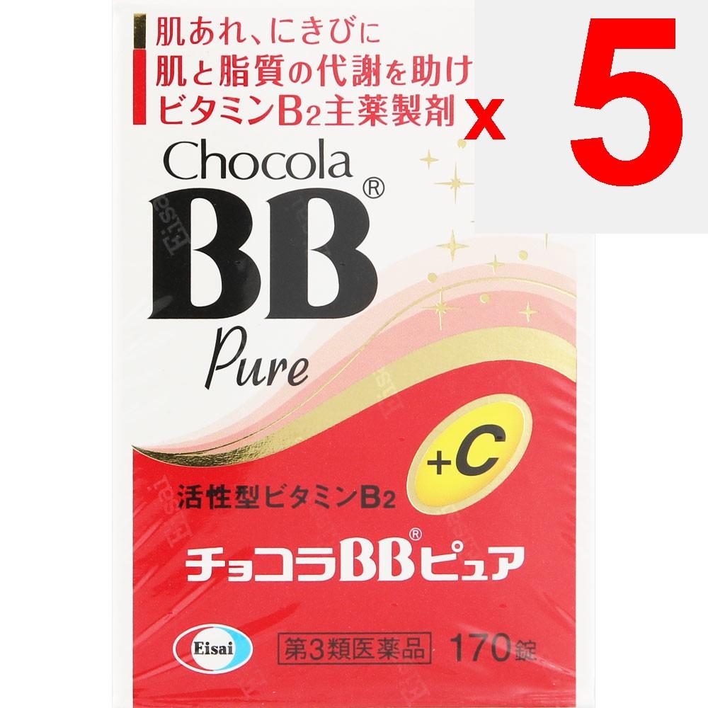 Eisai Chocola BB Pure 170 таблеток Витамин B2 Основные витамины и продукты для здоровья Показания: Облегчение следующих симптомов: грубая кожа, акне, дермат