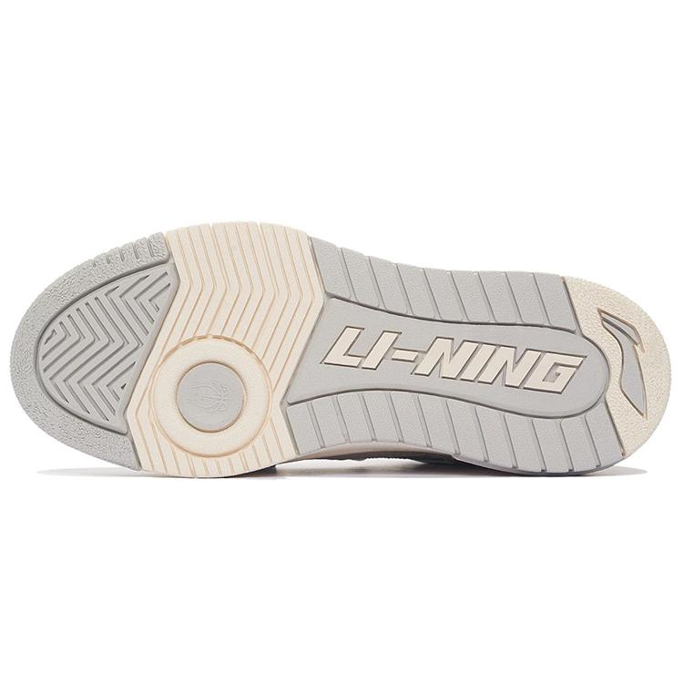 Кроссовки для скейтборда Li Ning Rookie Женские Низкие Seed Желто-серые/Матовый Экрю ABCS028-12
