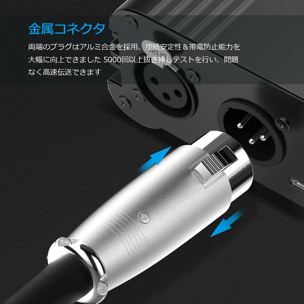 KASIMO XLR Microphone Canon Microphone Male to XLR Balanced for Professional Compatible with Condenser AV and Other Recording Devices Cable, Cable,