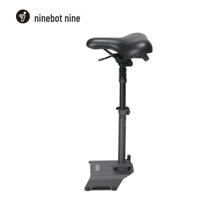 Ninebot F-Series Electric Scooter Adjustable Seat