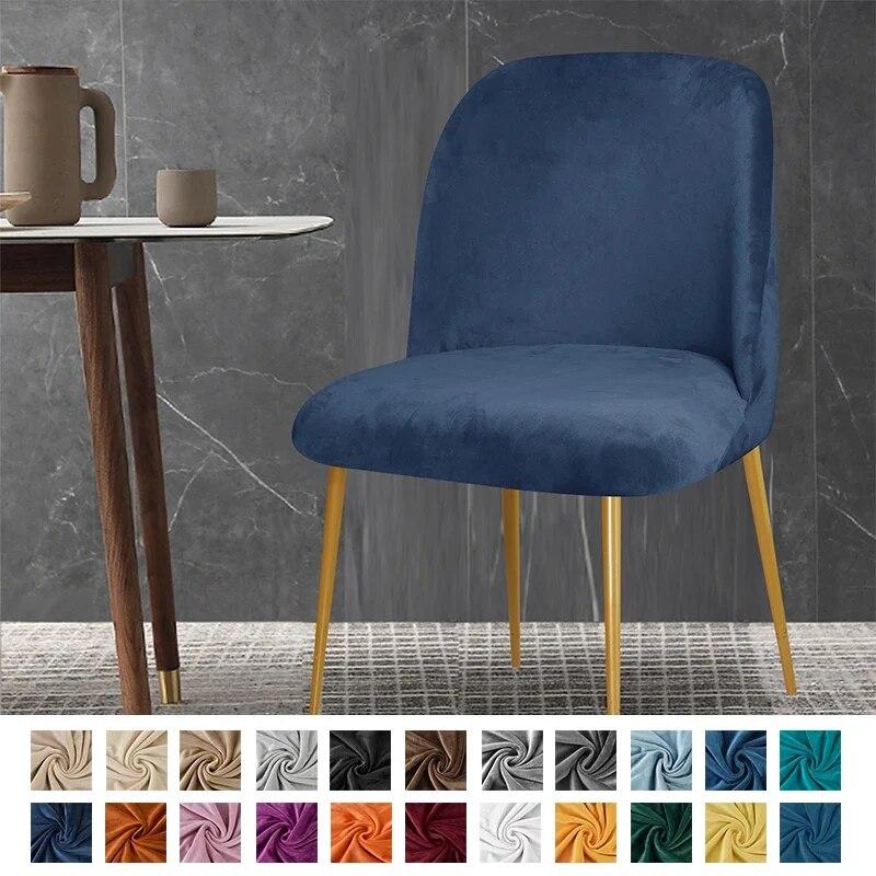1/2/4/6 шт. бархатные чехлы на стулья для макияжа с круглым дном, табурет с акцентом на низкую спинку, обеденный офисный стул, чехол на сиденье