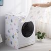 Universal Washing Machine Cover Front Load Sunscreen Protective Case New Waterproof Cover
