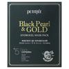 Petitfee Black Pearl & Gold Hydrogel Beauty Mask Pack, 5 Sheets, 32g Each