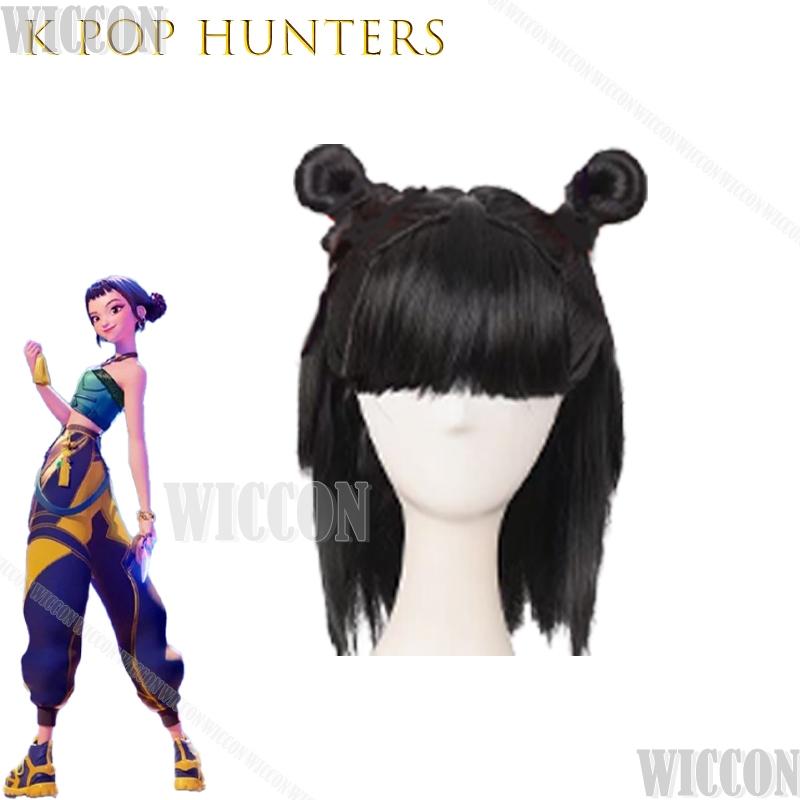 KPOP Демон Зои Хантрикс Охотники Косплей Одежда Элегантное Платье Ведьмы Аниме Девичья Группа Сценический Наряд Полный Комплект Хэллоуин Карнавал Кос