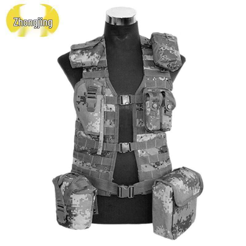 Zhongjing 06 Tactical Field Training Vest