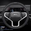 HAVAL H6 JOLION HEV H3 H2 F7 H9 H5 M4 GWM DARGO X-DOG Углеродное волокно Замша Микрофибра Кожа Чехол на руль автомобиля Аксессуары