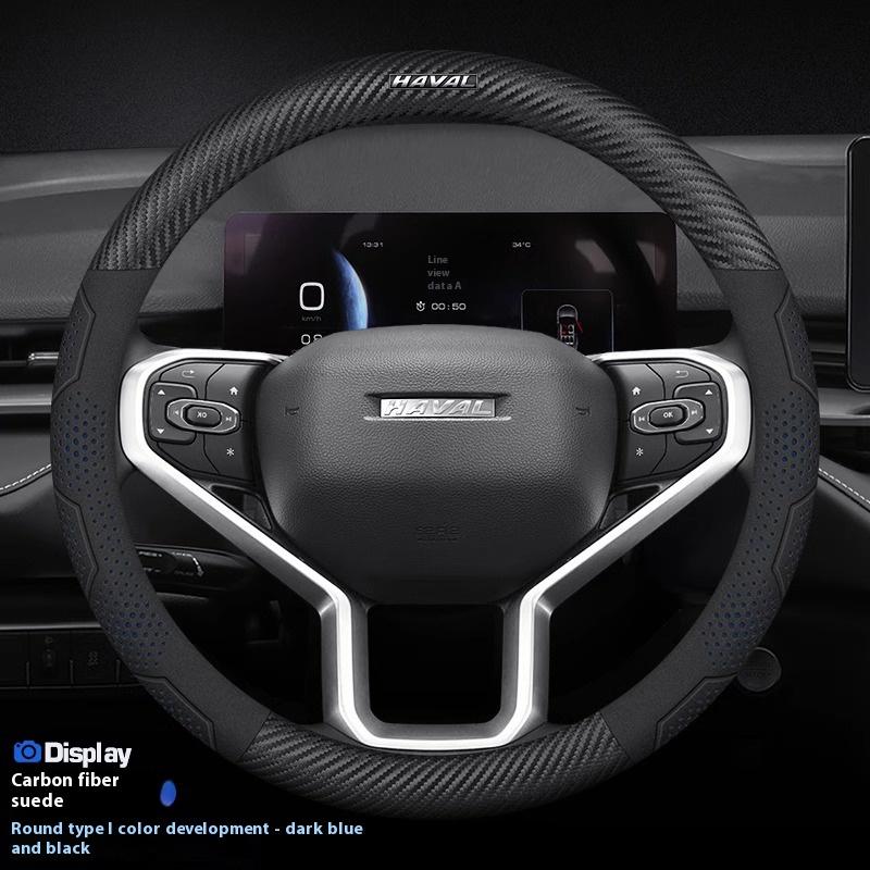 HAVAL H6 JOLION HEV H3 H2 F7 H9 H5 M4 GWM DARGO X-DOG Углеродное волокно Замша Микрофибра Кожа Чехол на руль автомобиля Аксессуары