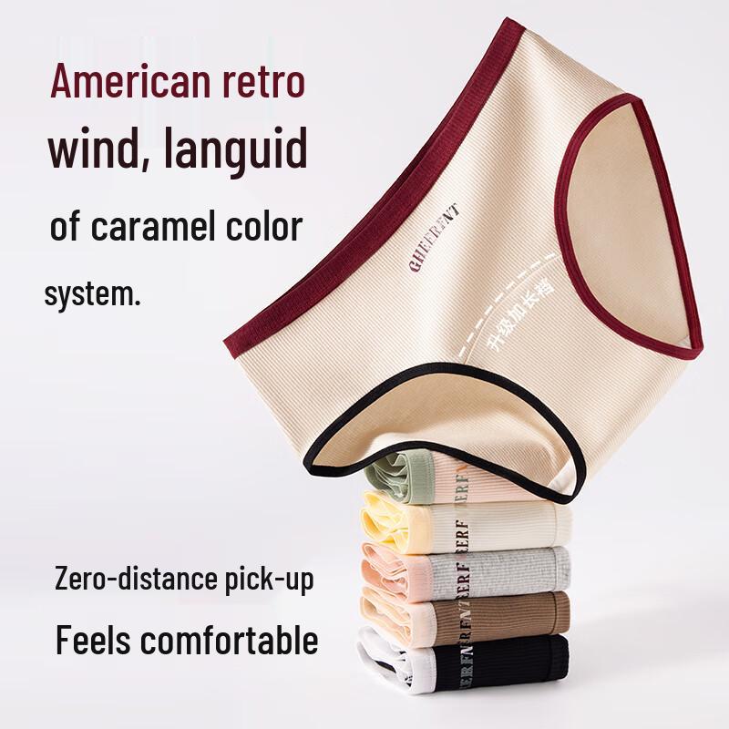 Odifen Women's Retro Sport Cotton Briefs