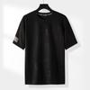 Short Sleeve T-shirt Men's Summer Loose T-shirt Plus Size T-shirt