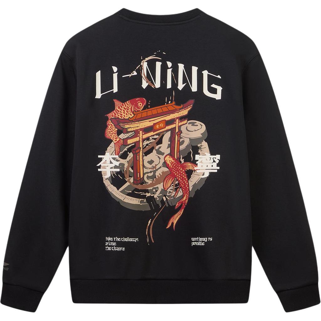 Men's Li-Ning Sweatshirts Unisex Black Crew Neck Moderate