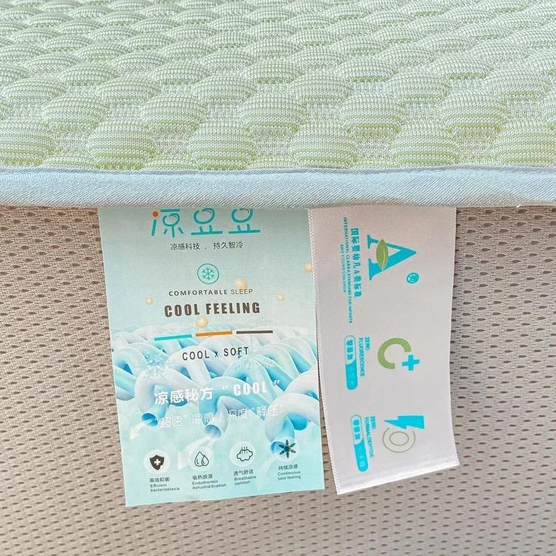 Летний холодильник-холодильник из латекса, комплект простыней, мягкий коврик для кондиционирования воздуха, юбка-кровать, моющийся однотонный противоскользящий защитный чехол для матраса