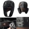 Winter PU Bomber Hat Men's Outdoor Windproof Cold-proof Ski Hat  Ear Protection Thick Fleece Warm Hat