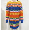 Women's Autumn and Winter Rainbow Pattern Woven Patchwork Stripe Pullover Sweater Dress