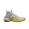 X Pharrell Williams Crazy Byw Lvl Alternate White