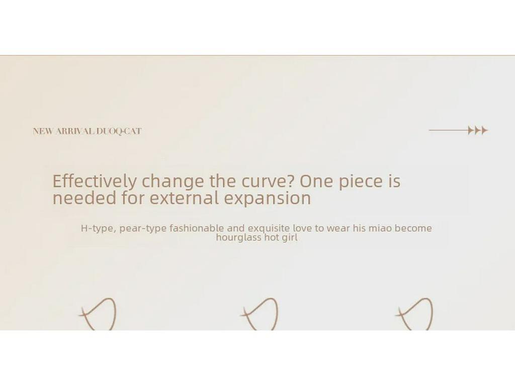 Korean Comics Seamless Push-Up Bra for Small Busts - Wireless, Thickened, and Large Fixed Cups