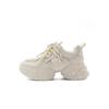 Женские сетчатые повседневные кроссовки на толстой подошве в стиле "dad shoes" Belle B1809AM4