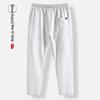Мужские свободные повседневные брюки Ice Silk Linen 9-Point