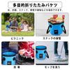 Foldable Bucket, Pranski Large Capacity 12L 20L Bucket for Fishing, Daily Supplies, Cleaning, Laundry, Travel, Outdoor, Car Wash Bucket,