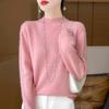 Women's Cashmere Sweater 30% Cashmere 70% Wool Is Soft, Warm and Fashionable.