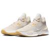Nike Кроссовки Renew Elevate 3 Phantom University Gold DD9304-009