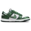 Nike Dunk Low Satin Green Женские кроссовки White Team-Green DX5931-100