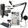 YAMAHA AG03MK2 WHITE AT2020 Set for PC Users Condenser 3m Microphone Pop Arm AUX / Distribution/DTM -AT2020 Microphone, Cable, Blocker, Stand, Cable-