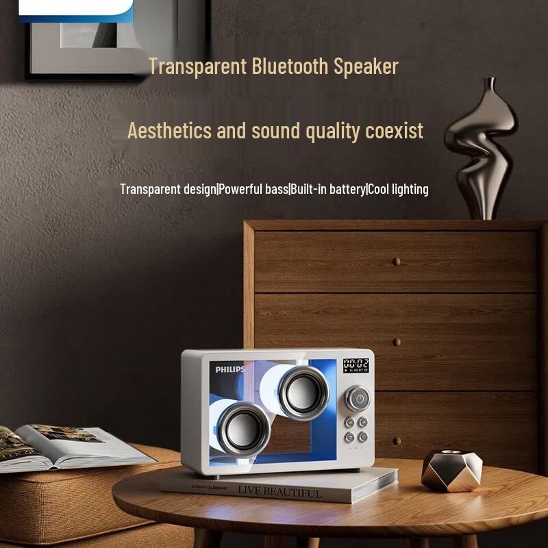 Philips Двусторонний прозрачный беспроводной Bluetooth-динамик TAS2600 (Китайская версия)