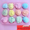Набор для изготовления мыла из силикона DIY и для детей, домашнее мыло из грудного молока