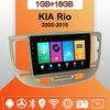 Автомобильное радио Android Auto Carplay для KIA Rio 2005-2010, мультимедийный проигрыватель, головное устройство, стерео, GPS-навигация, BT, WIFI, 1+16 ГБ