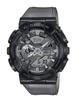 Watch Overseas Model G-SHOCK GM-110MF-1A Men's [item]