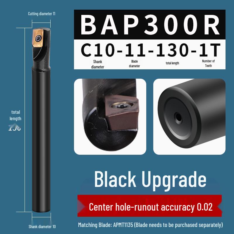 Фреза BAP300R CNC 1135 с защитой от вибрации, фрезерная головка 17R0.8, фрезерная оправка для обрабатывающего центра с ЧПУ 16