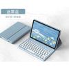 11.5 Inch Tablet Keyboard Case Honor X8 Pro MatePad 11 TPU Flip Cover With Magnetic Optional Square/Round Bluetooth