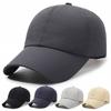 Spring Summer Quick-Drying Breathable Baseball Cap for Men Outdoor Sports Empty Top Hat Sunshade Sunscreen Cap Thin Cap