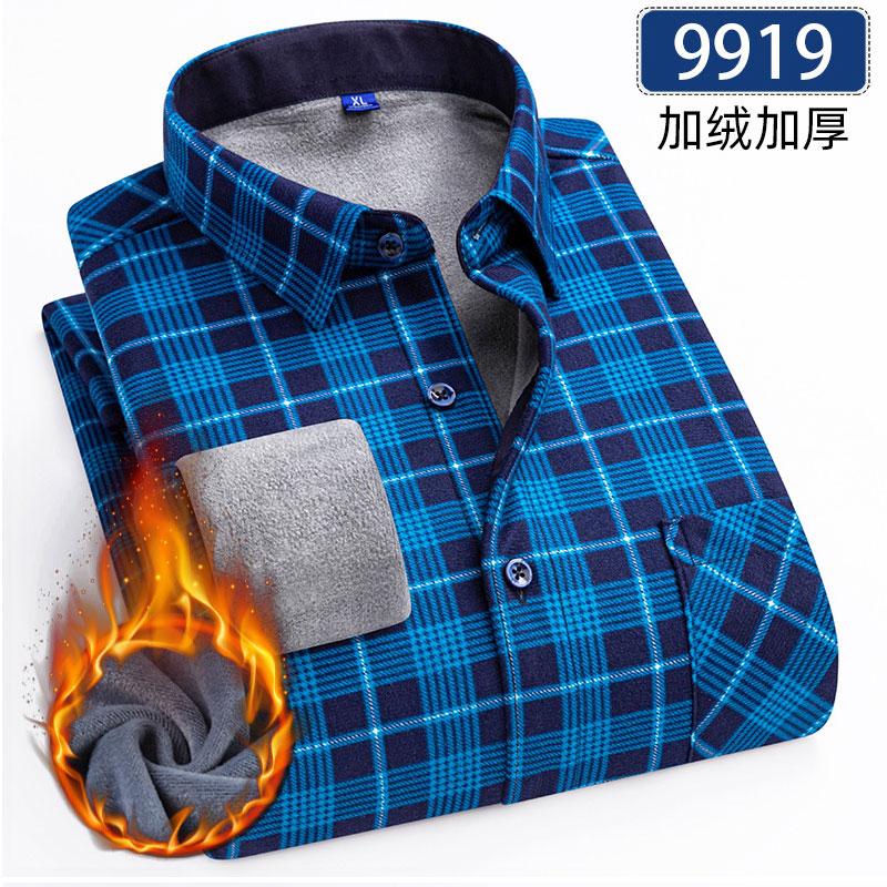 Новая мужская рубашка 5XL осень и зима плюс флис утолщенная теплая с длинным рукавом не требующая глажки клетчатая деловая повседневная приталенная модная