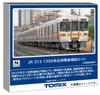TOMYTEC TOMIX N gauge JR серия 313 1300 дополнительный набор железнодорожная модель поезд 98164