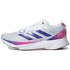 Мужские кроссовки Adizero SL 'White Lucid Blue Fuchsia' GV9095