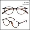 Retro Chic TR90 Oval Eyeglass Frame - Lightweight, Stylish Tea Color for Women, Prescription Compatible