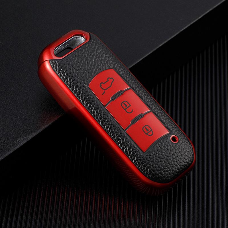 Чехол для ключа автомобиля GAC Trumpchi для GS5, GS3, GA4, GA5 и GA6 New Energy - Полностью закрывающая оболочка для мужчин
