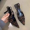 Leopard High Heels Shoes Women Sandals Pointed Toe Dress Party Shoes Designer New Mules Slippers Summer Sexy Pumps Zapatos Mujer
