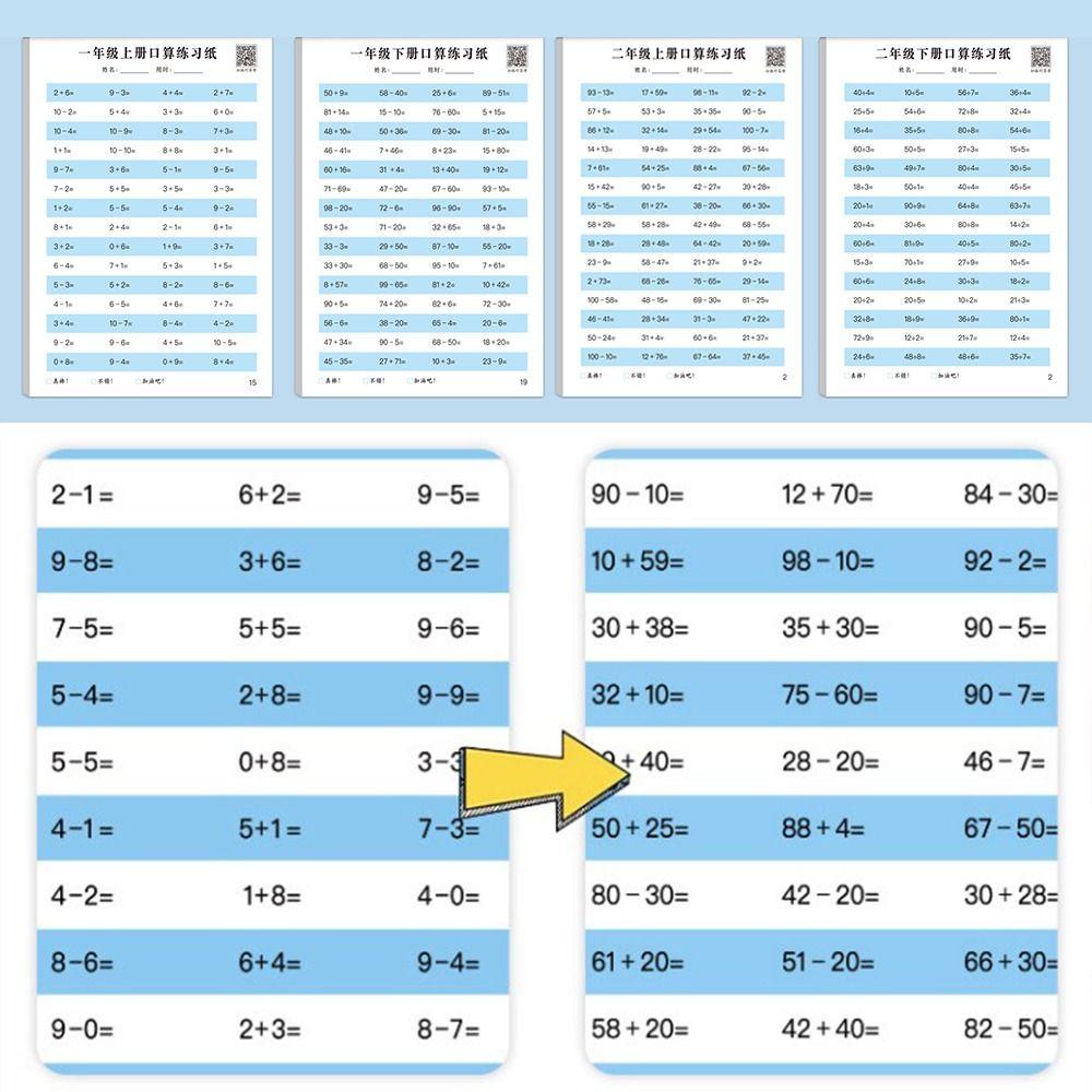 10-100 Arithmetic Exercise Book Quick Calculation Mathematics Workbook  Primary School