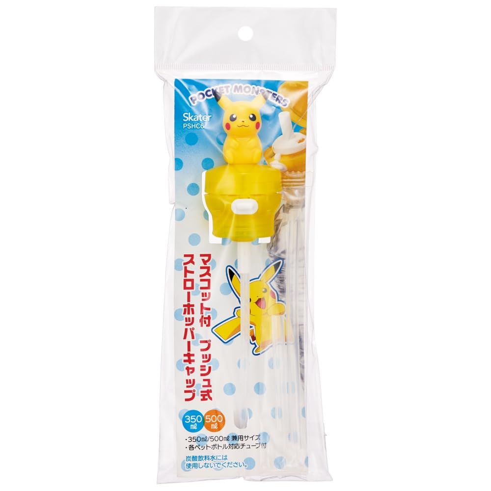 Skater Крышка-загрузчик с трубочкой Push-Type с талисманом 350 мл 500 мл Pocket Monster Pikachu / PSHC6-A
