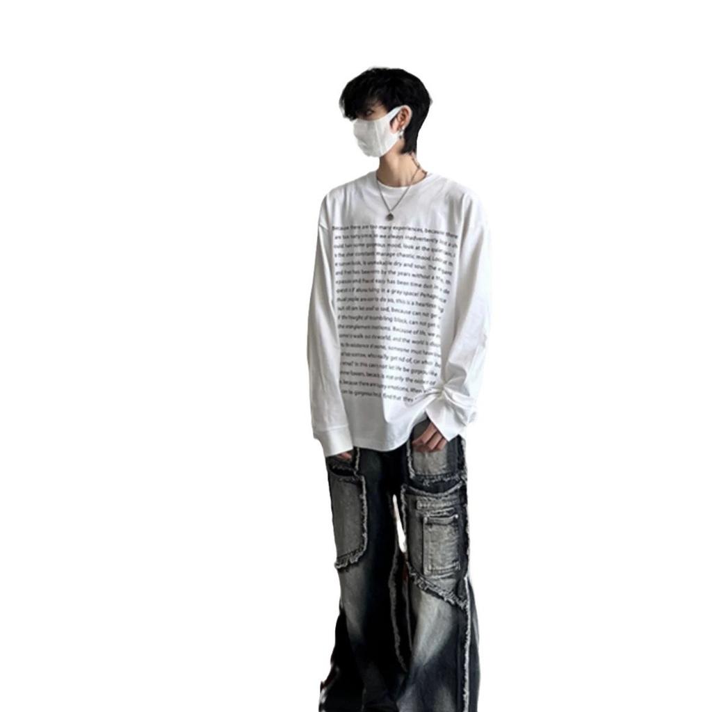 Autumn And Winter Sweater Men'S Trendy Brand American High Street Long-Sleeved T-Shirt Oversized And Stacked With Bottoming Shirt